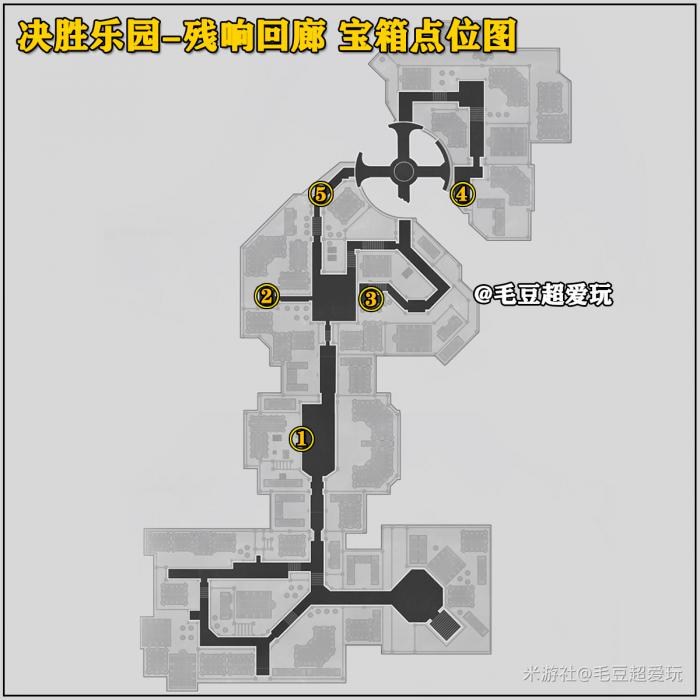 崩坏星穹铁道以太战线残响回廊宝箱全收集_崩坏星穹铁道官网云游戏