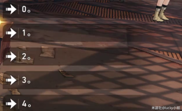 崩坏星穹铁道裂界来电任务攻略8