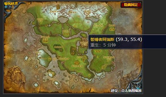 魔兽世界荣耀的指引任务在哪接_魔兽世界的荣耀印记怎么获得