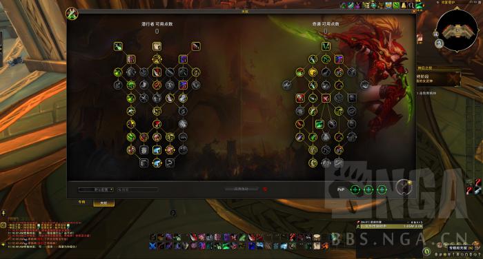 魔兽世界刺杀贼法师塔打法攻略1