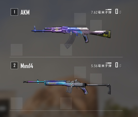 绝地求生黑货箱破碎元素系列皮肤怎么样15