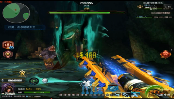 逆战精绝女王玩法教学_逆战精绝女王未和谐原图