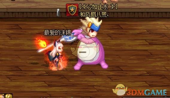 《DNF》萌勒勒装扮搭配推荐5