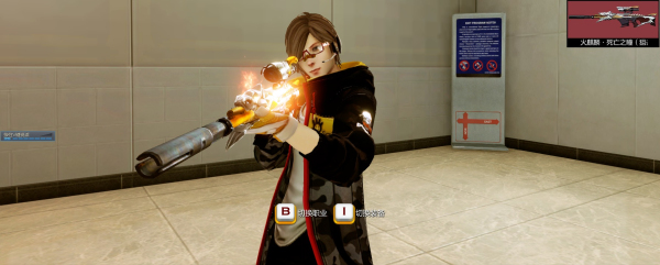 《枪神纪》狙击新手教学攻略1