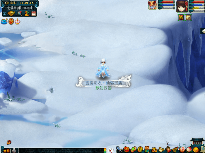 《梦幻西游》华服大赛攻略13