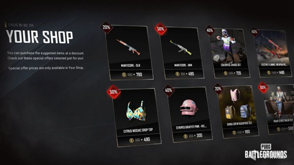 绝地求生虎年道具皮肤外观介绍4