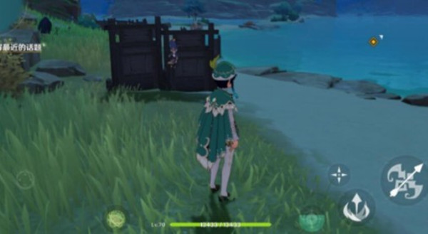 原神高级动物怎么抓2