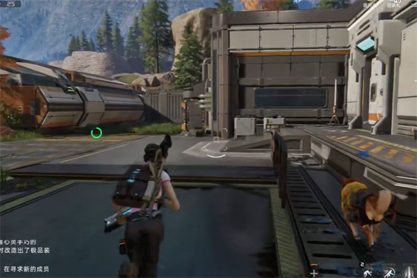 星球重启求生指南第三章任务攻略15