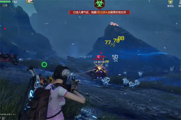 星球重启求生指南第三章任务攻略24