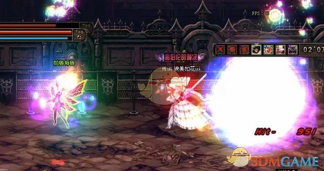 《DNF》帝国竞技场困难模式打法17