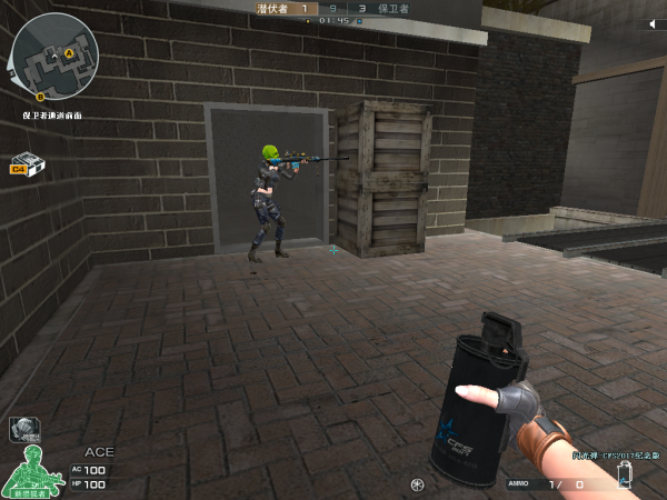 《CF》供电所地图狙击架点教学4