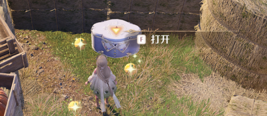 无限暖暖欢乐市集全收集45