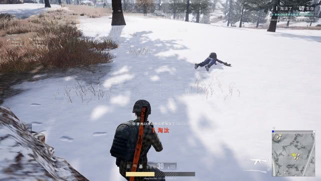 《绝地求生》雪地地图的常见错误3