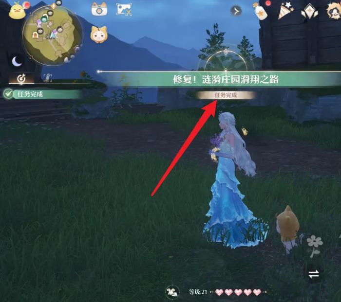 无限暖暖修复涟漪庄园滑翔之路任务攻略5