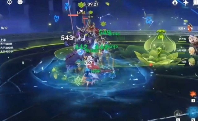 原神妮露绽放队没有心海办_妮露恢复