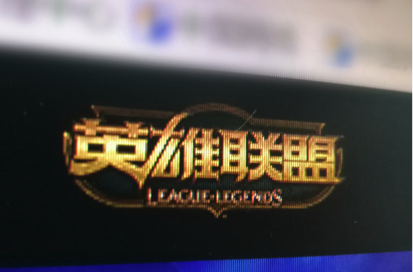 《LOL》星魂集结任务介绍1