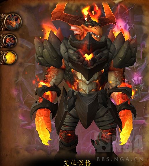 魔兽世界化身巨龙牢窟老一怎么打1