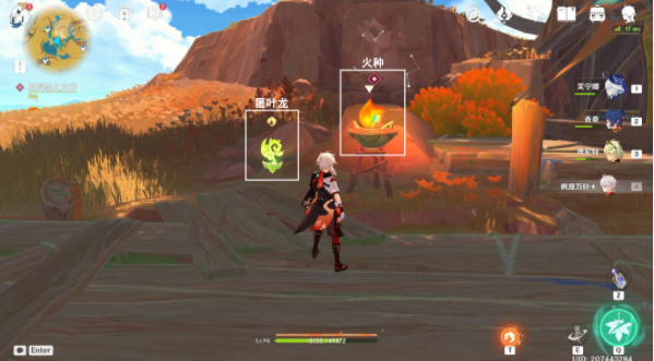 原神英雄的仪式任务攻略3