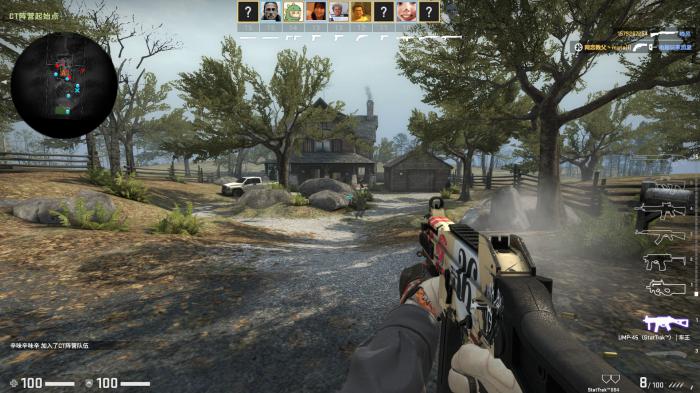 csgo军备竞赛规则1