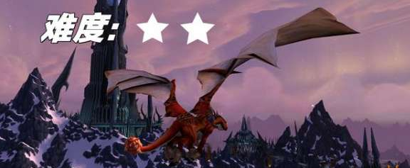 魔兽世界什么坐骑好用_魔兽世界什么坐骑好用啊