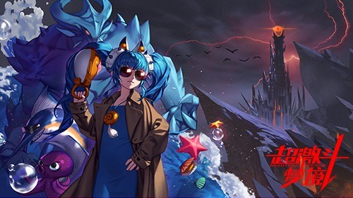 超激斗梦境鹰眼卡牌用什么1