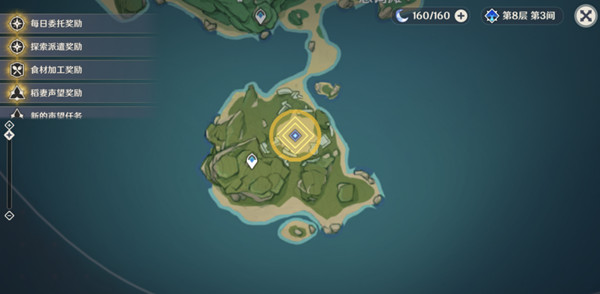 原神古时孤影鹤观之行任务怎么做2