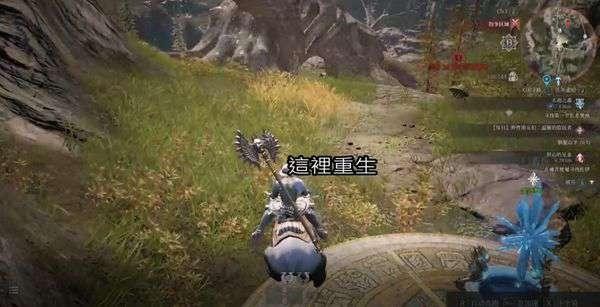 神佑释放野猪在哪里2