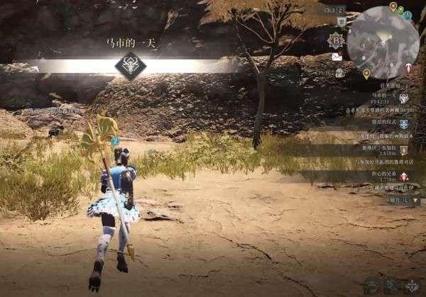 神佑释放野猪在哪里6