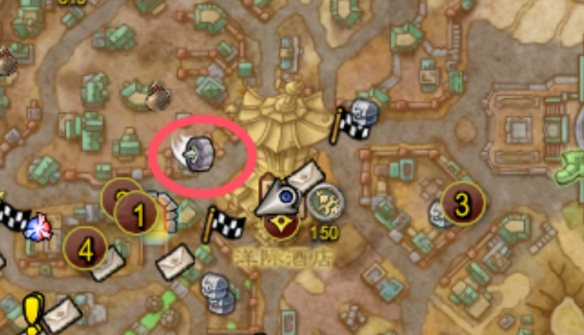 魔兽世界塔露拉奶奶的差事任务攻略1