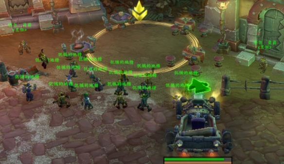 魔兽世界塔露拉奶奶的差事任务攻略5