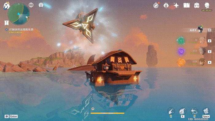 《原神》寻找船上运送的东西任务怎么做6