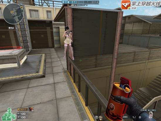 《CF》爆破模式飞刀投掷技巧6