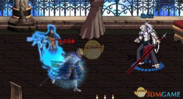 《DNF》第七赛季鬼泣PK攻略5