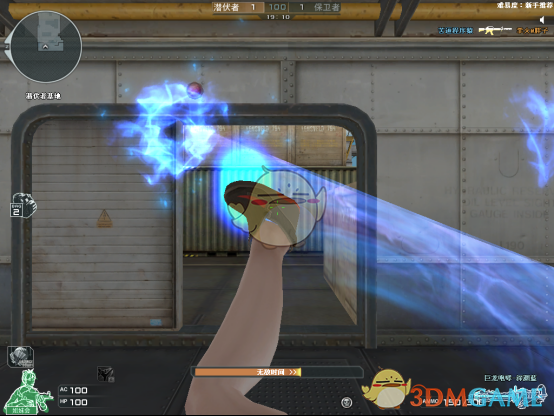 《CF》麒麟刺堕天神使用技巧3