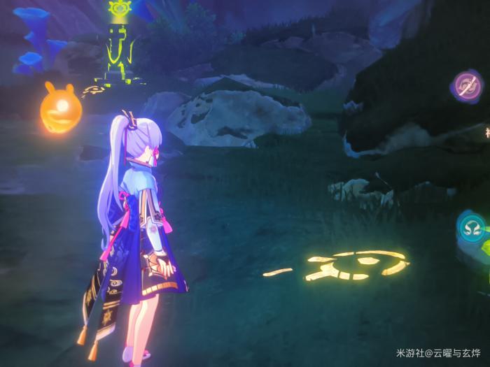 原神伞盖的荫蔽方碑怎么打1