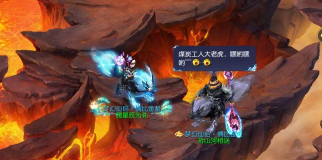 梦幻西游风雷狼多少钱2