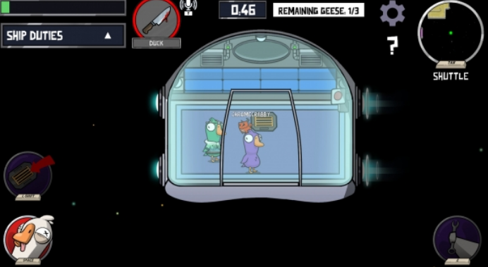 鹅鸭杀铃铛在哪1