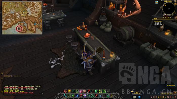 魔兽世界船歌协奏成就怎么做1