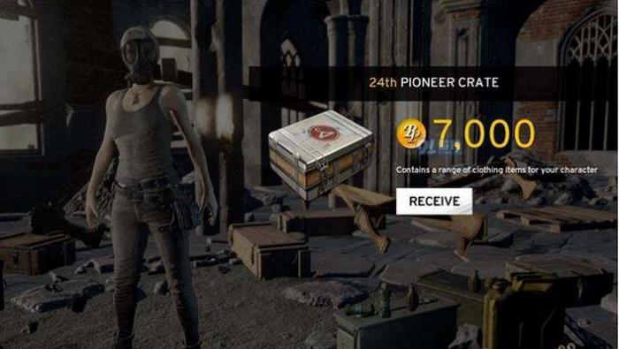 绝地求生经济系统_绝地求生刺激战场