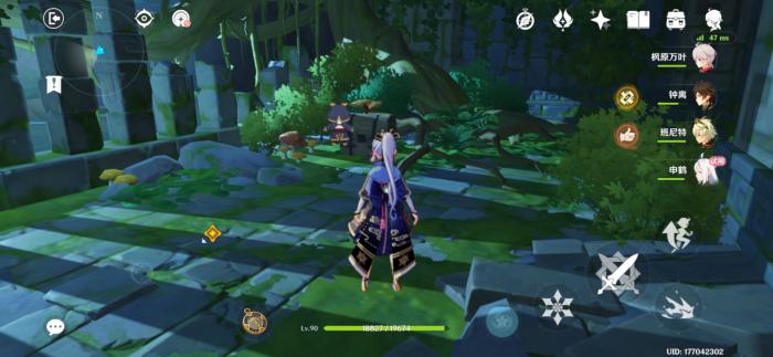 原神鸣海栖霞洞天秘境隐藏宝箱收集攻略6