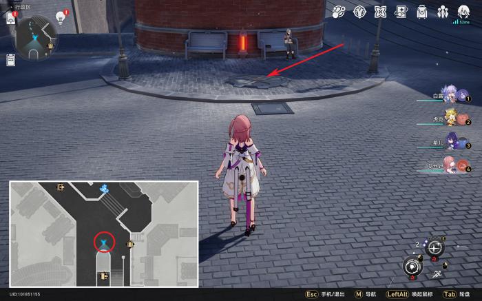 崩坏星穹铁道全冬城盾收集攻略9