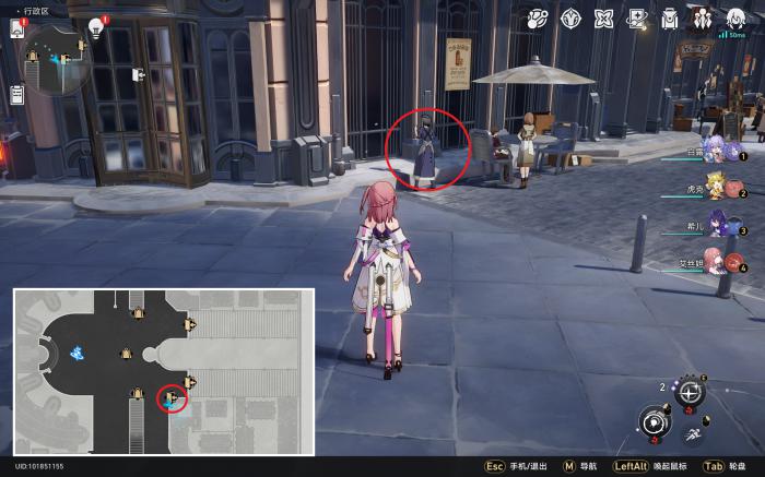 崩坏星穹铁道全冬城盾收集攻略18