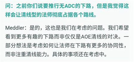 LOL打穿下路的暴力组合_打穿一路的上单