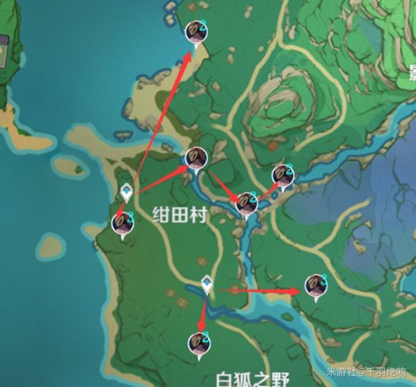 原神刀镡系列材料收集线路推荐3