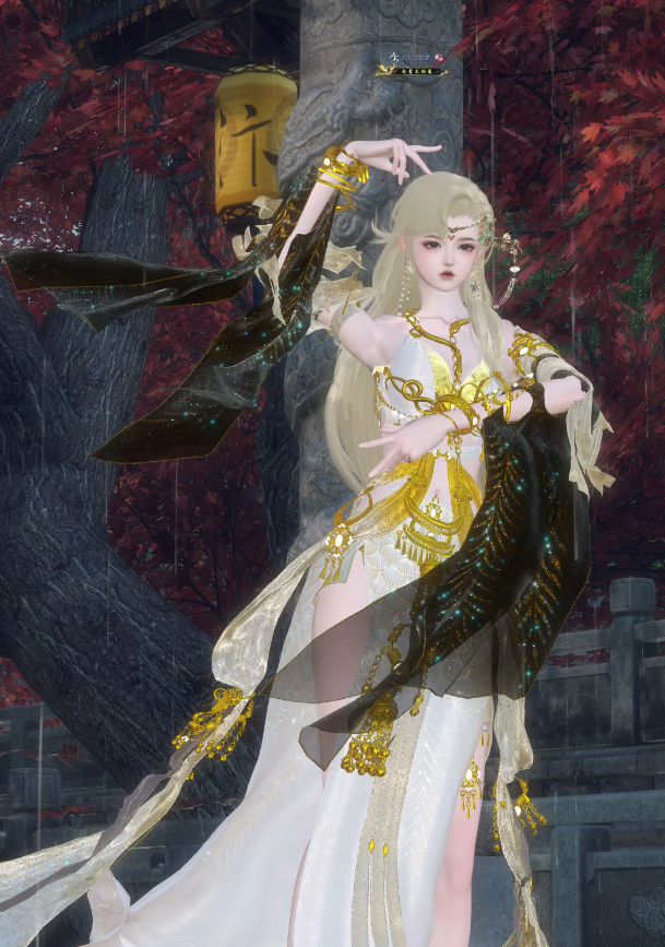 逆水寒巴蛇时装染色拉条分享3