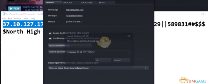 《atlas》连接超时解决方案教学1