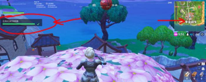 堡垒之夜粉红树顶_堡垒之夜小树苗在哪