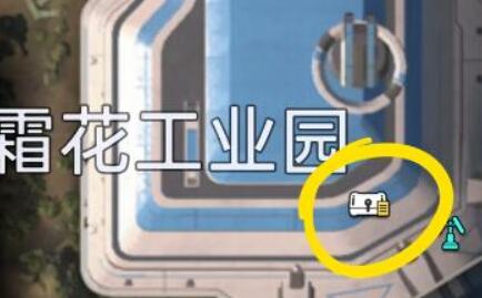 星球重启暗流涌动任务攻略1