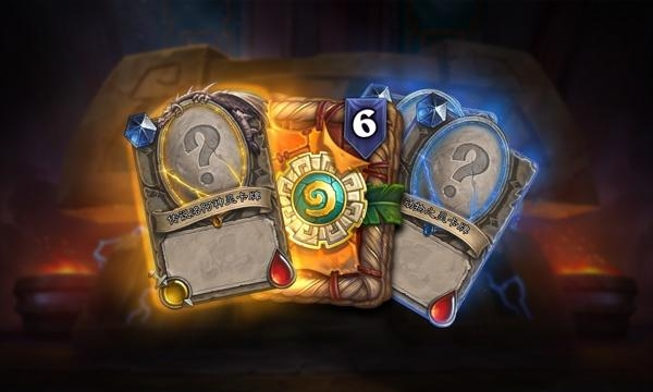 《炉石传说》拉斯塔哈版本新卡搭配套路推荐2