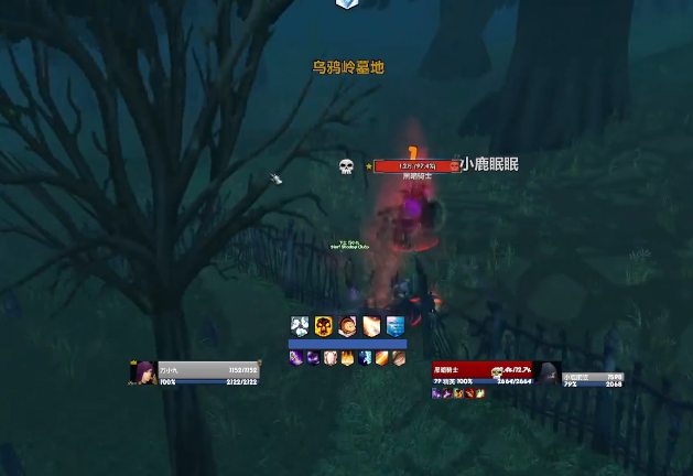 魔兽世界plus二阶段符文任务攻略5